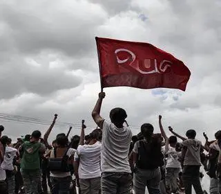 Defensoria Pública Maracanaú