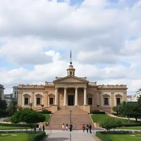 Concurso Câmara de Crateús