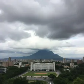 Maracanaú deve ter um dia com muitas nuvens neste domingo