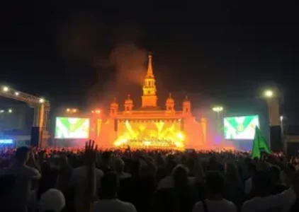 Últimas noticias de Maracanaú